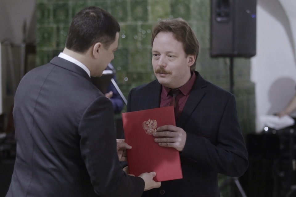 Торжественный приём в честь 25-летия Конституции РФ