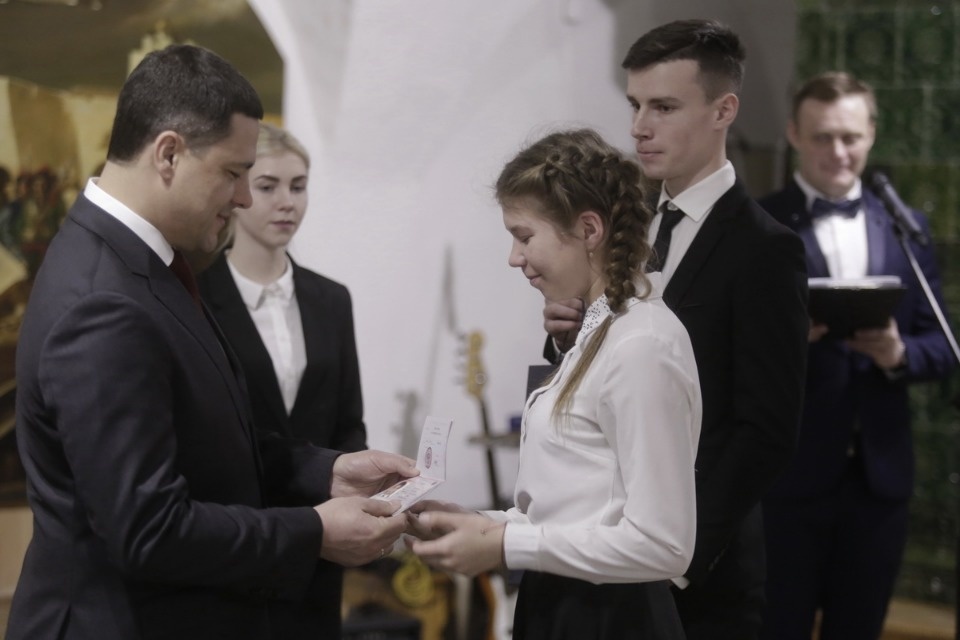 Торжественный приём в честь 25-летия Конституции РФ