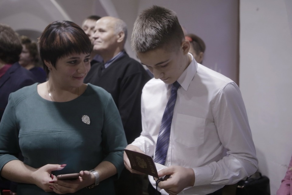 Торжественный приём в честь 25-летия Конституции РФ