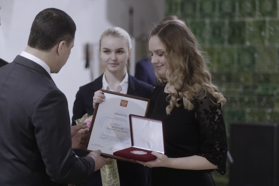 Торжественный приём в честь 25-летия Конституции РФ