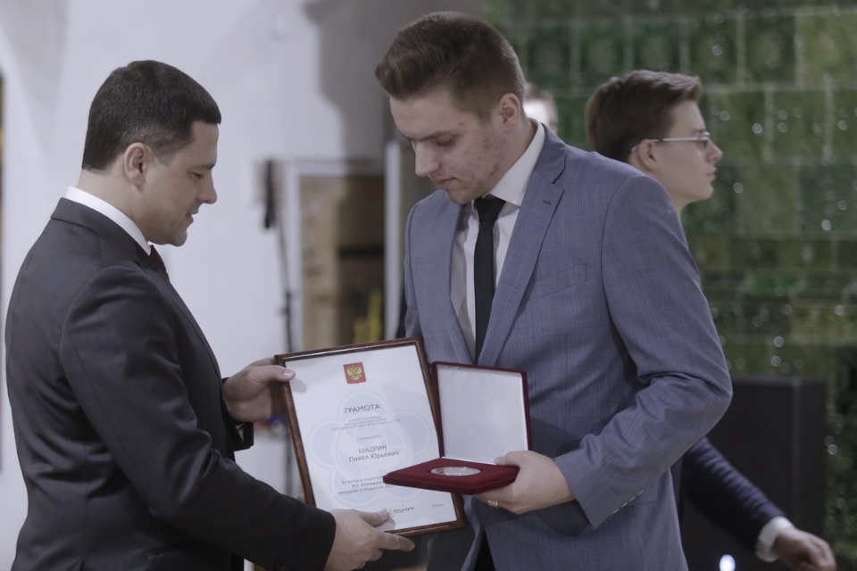 Торжественный приём в честь 25-летия Конституции РФ