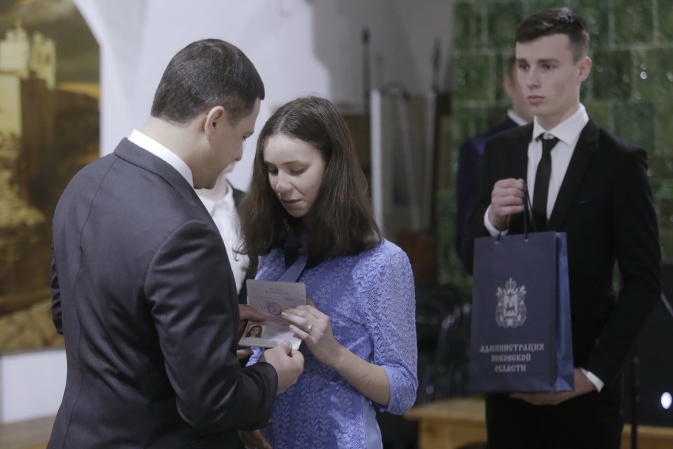 Торжественный приём в честь 25-летия Конституции РФ