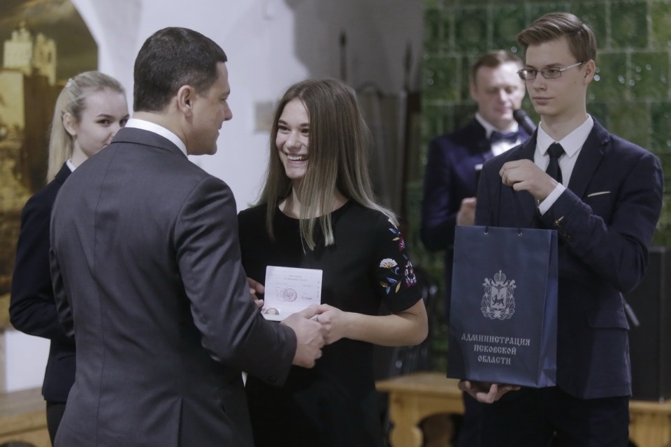 Торжественный приём в честь 25-летия Конституции РФ