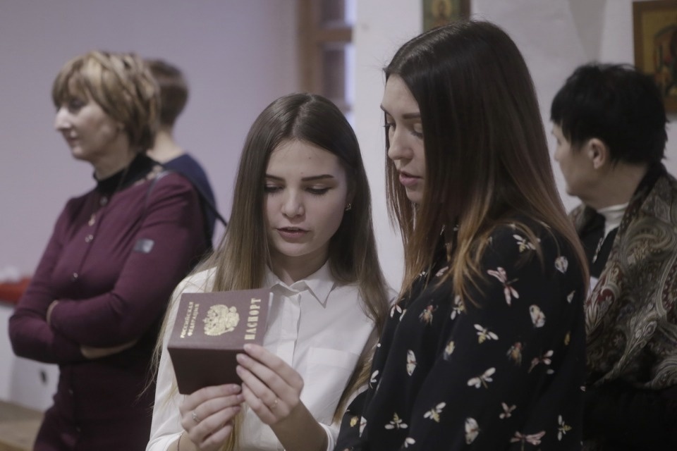 Торжественный приём в честь 25-летия Конституции РФ