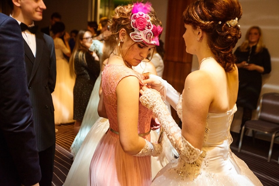 Зимний студенческий бал-маскарад