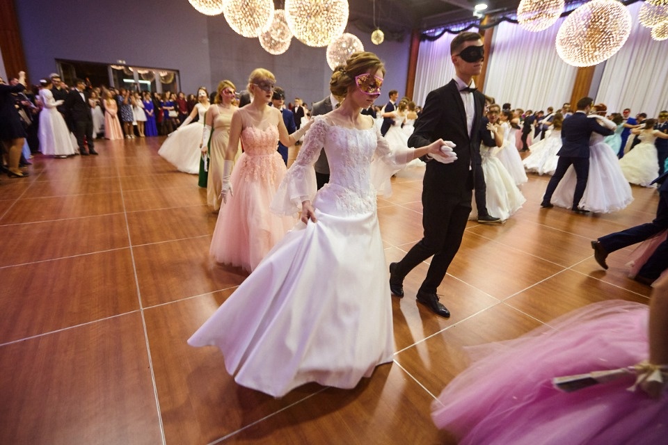 Зимний студенческий бал-маскарад