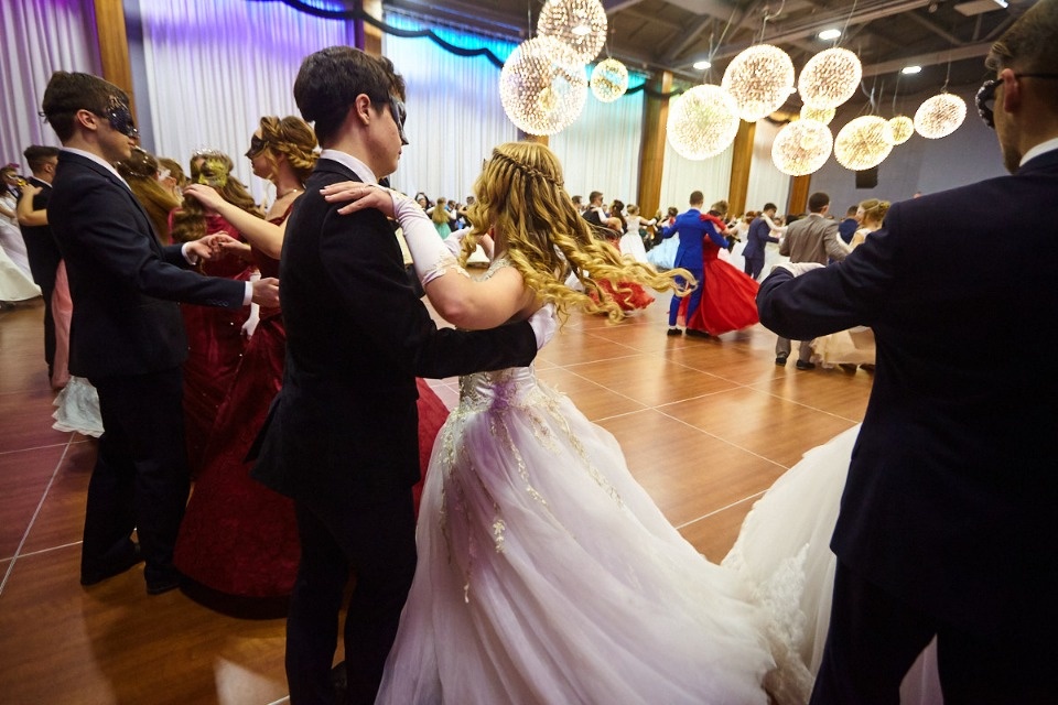 Зимний студенческий бал-маскарад