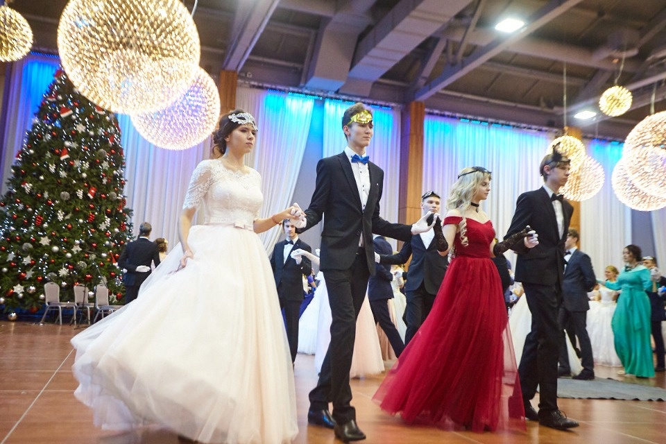 Зимний студенческий бал-маскарад