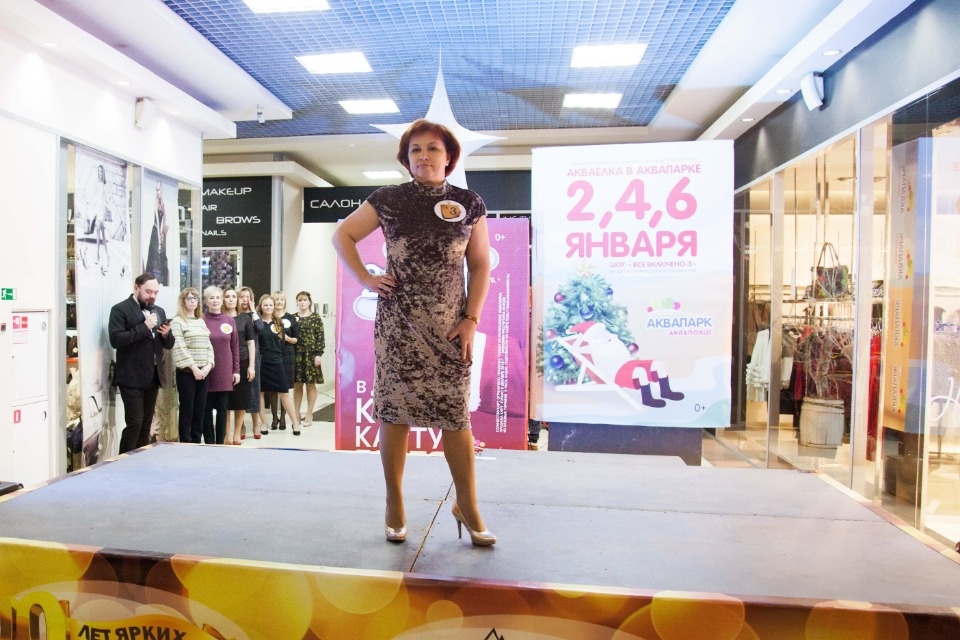 Гала-шоу проекта «Модная революция»