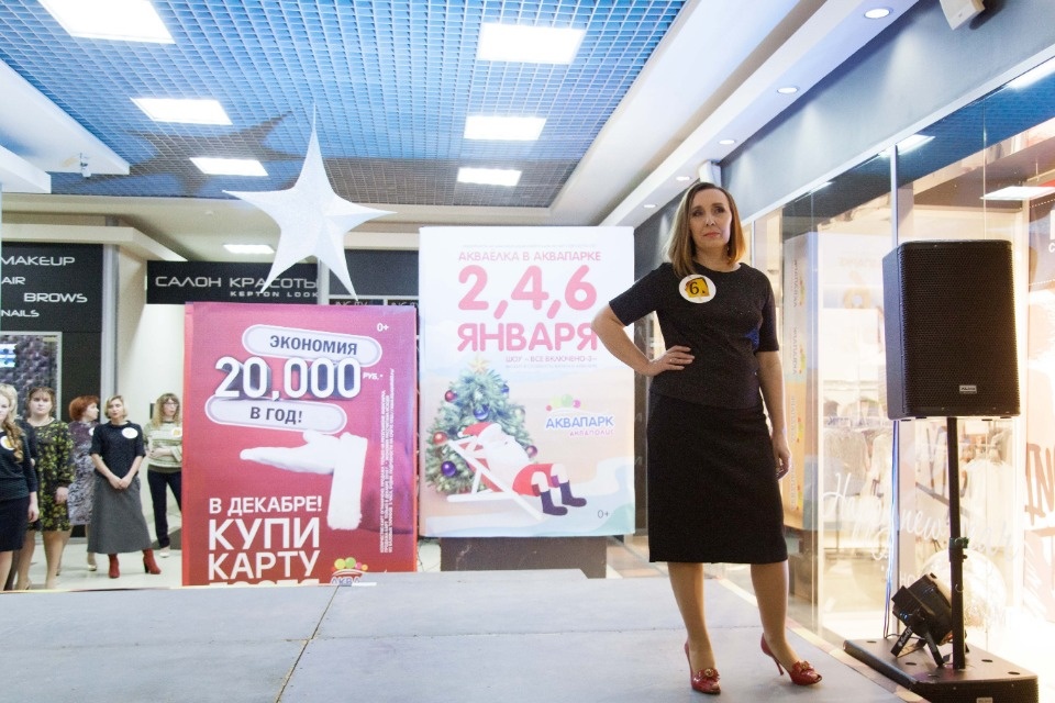 Гала-шоу проекта «Модная революция»