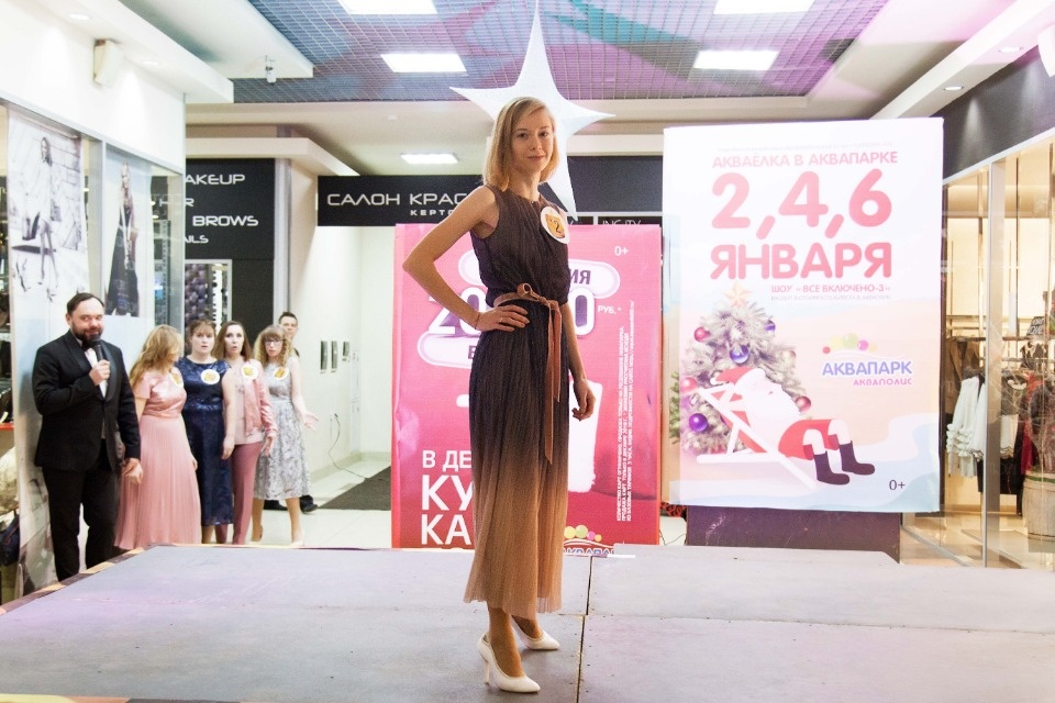 Гала-шоу проекта «Модная революция»