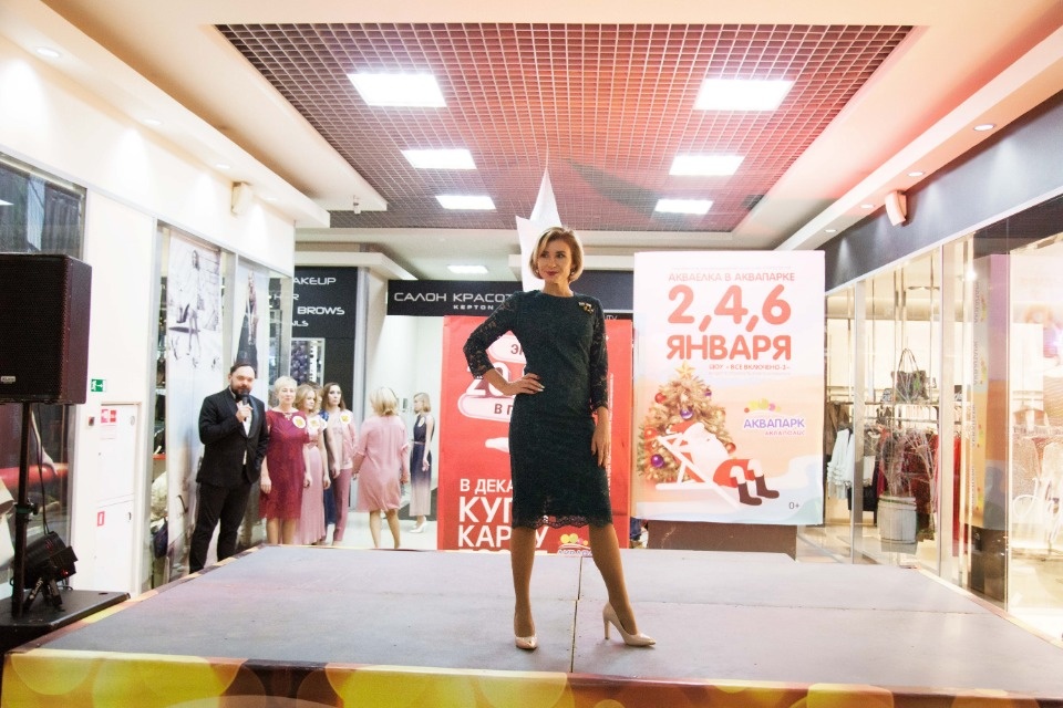 Гала-шоу проекта «Модная революция»