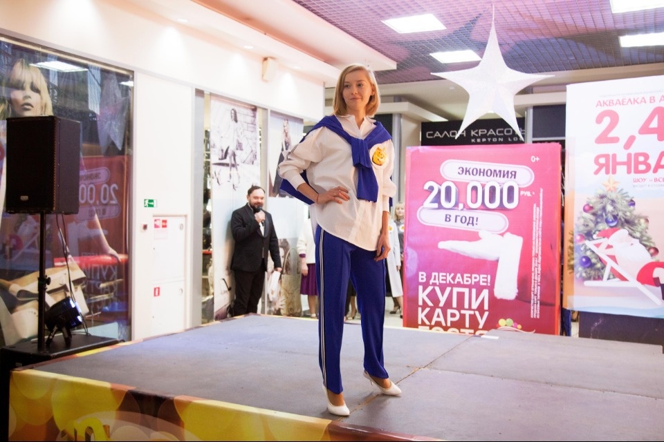 Гала-шоу проекта «Модная революция»