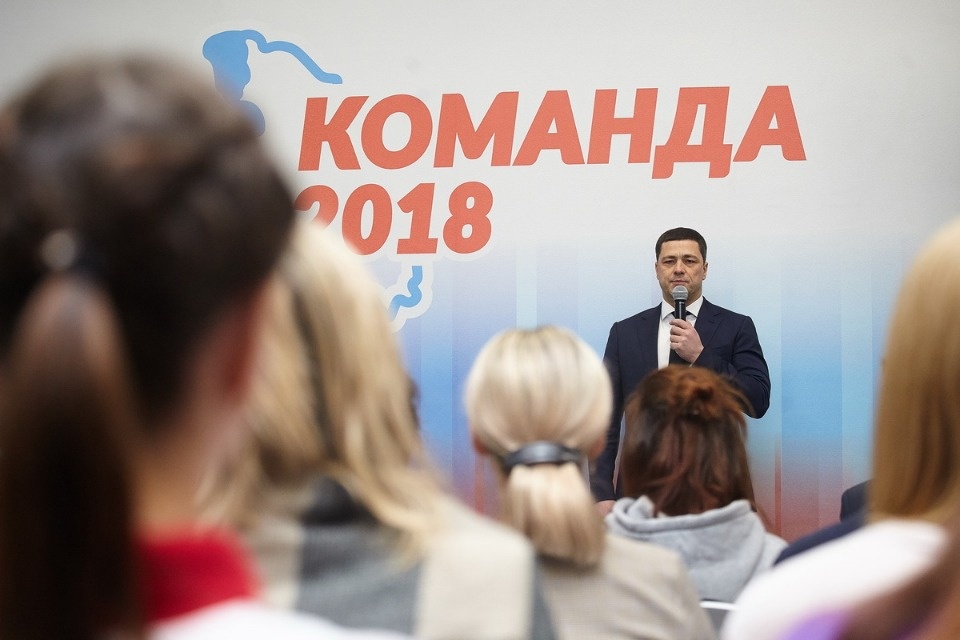 Встреча Михаила Ведерникова с волонтерами и участниками проекта «Великие имена России»