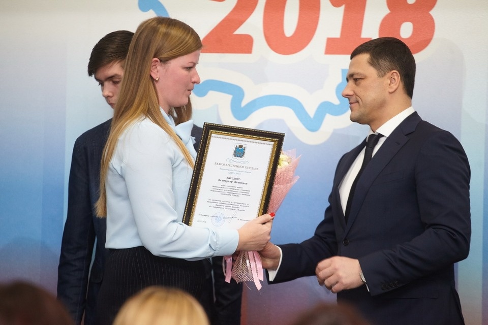 Встреча Михаила Ведерникова с волонтерами и участниками проекта «Великие имена России»