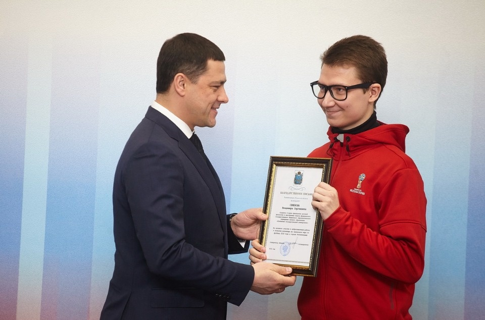 Встреча Михаила Ведерникова с волонтерами и участниками проекта «Великие имена России»