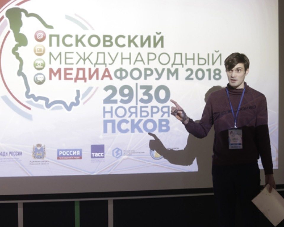 100 ярких фактов 2018 года