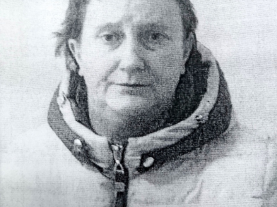 Полиция разыскивает женщину, пропавшую два года назад