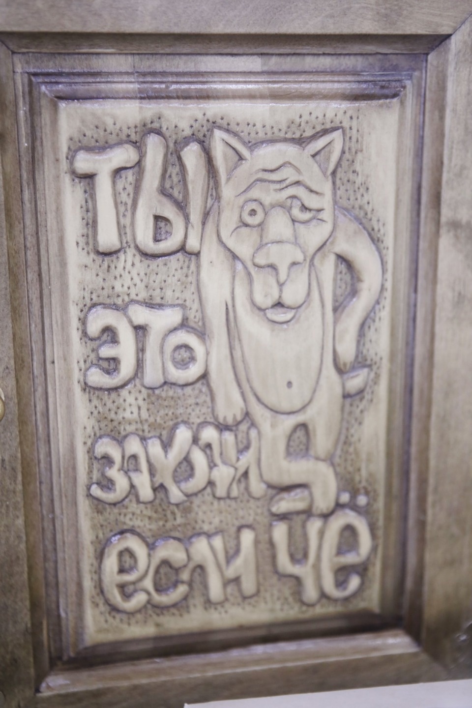 Рождественская ярмарка «ART-ель»