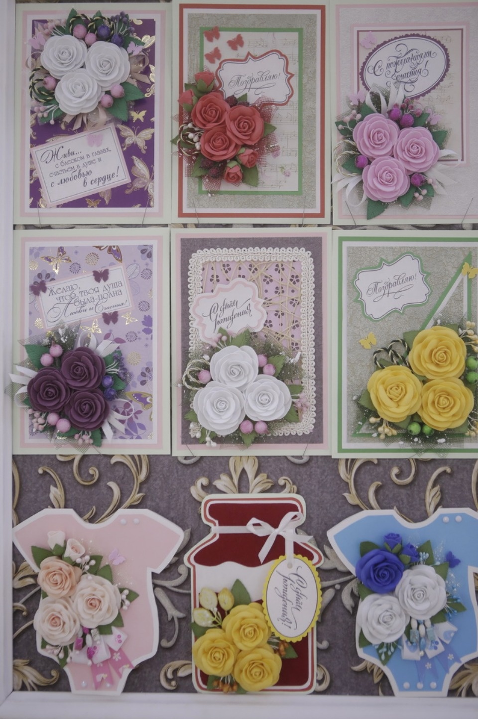 Рождественская ярмарка «ART-ель»