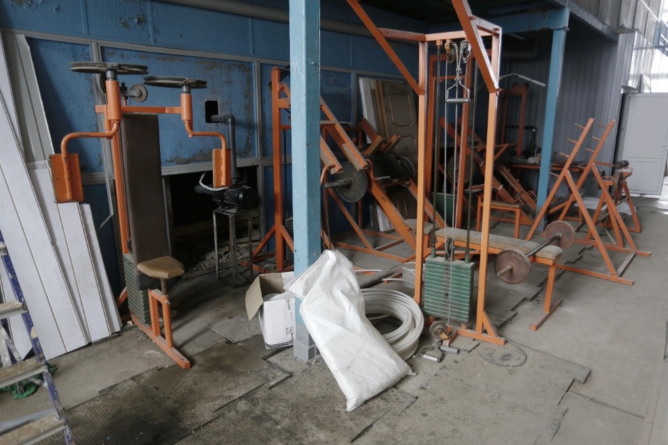 Для спорта и отдыха