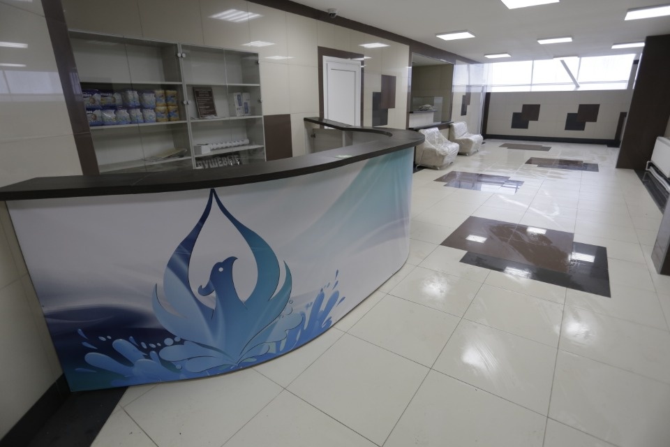 Для спорта и отдыха