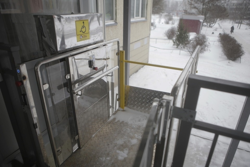 Танина радость