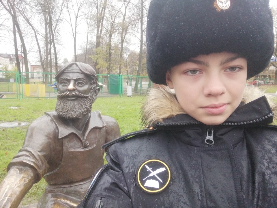 «Спасибо, Псков!»