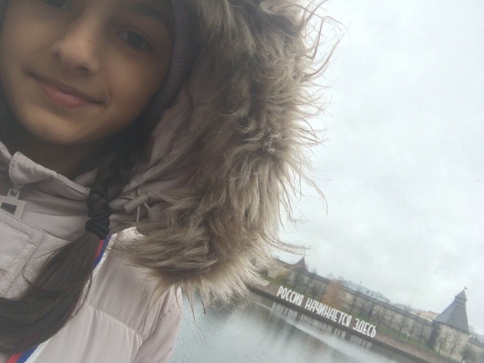 «Спасибо, Псков!»