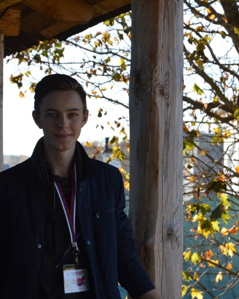 «Спасибо, Псков!»