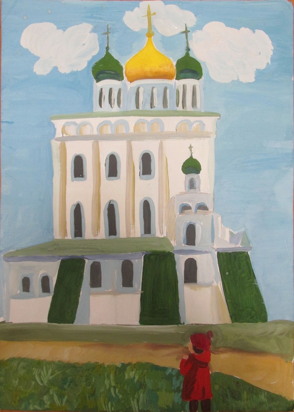 «Спасибо, Псков!»