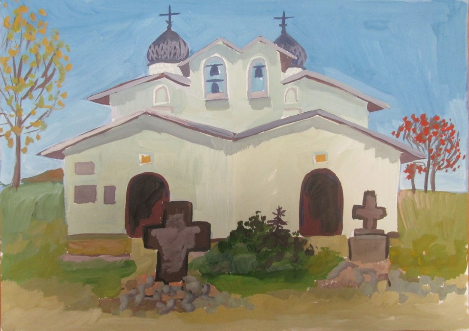 «Спасибо, Псков!»