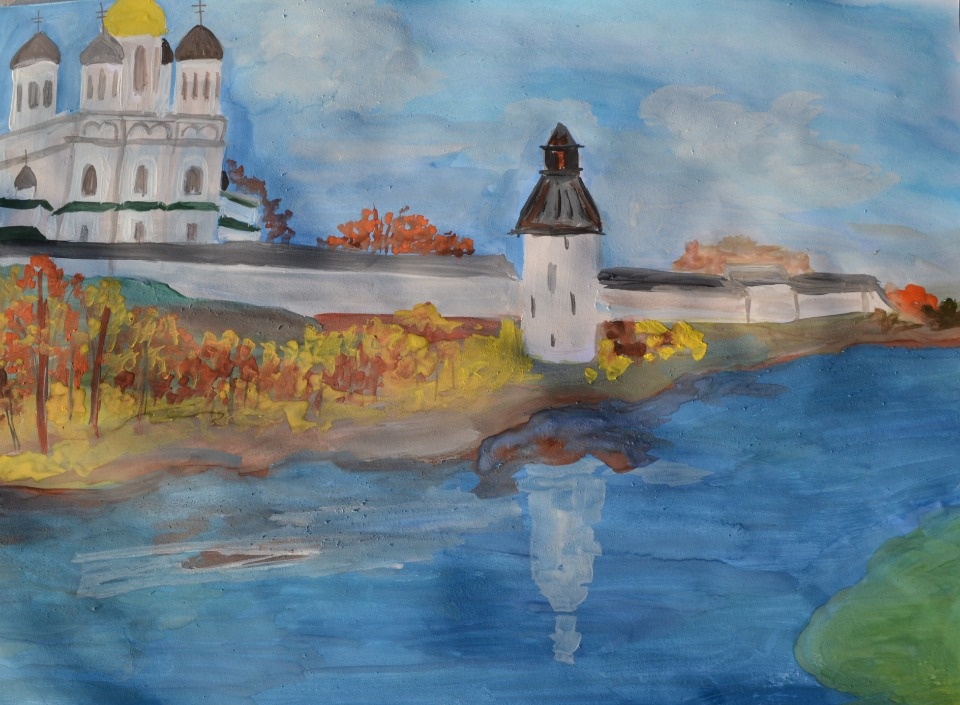 «Спасибо, Псков!»