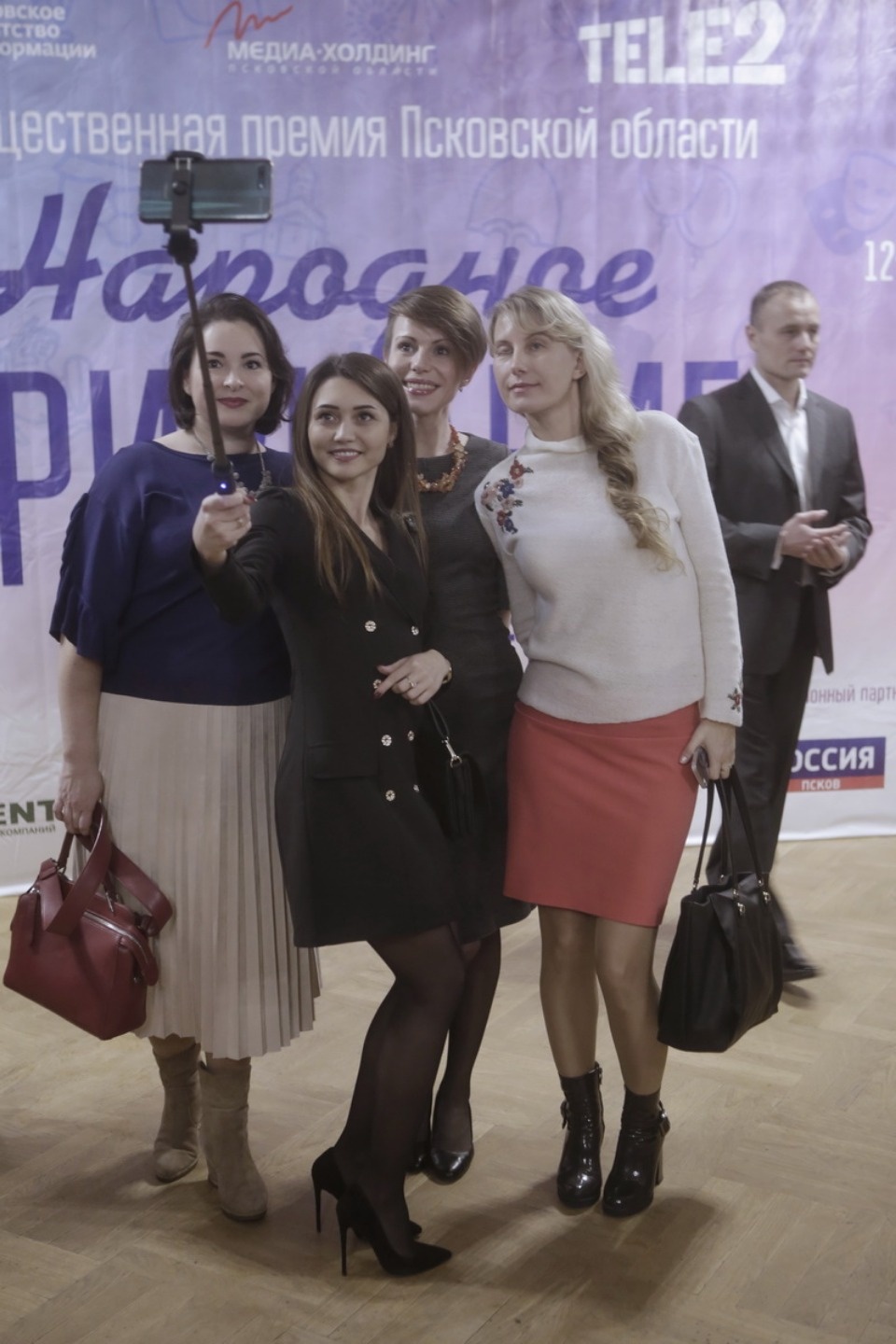 Гости и номинанты премии «Народное признание – 2018» Гости и номинанты премии «Народное признание – 2018»