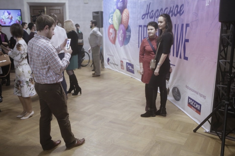 Гости и номинанты премии «Народное признание – 2018» Гости и номинанты премии «Народное признание – 2018»