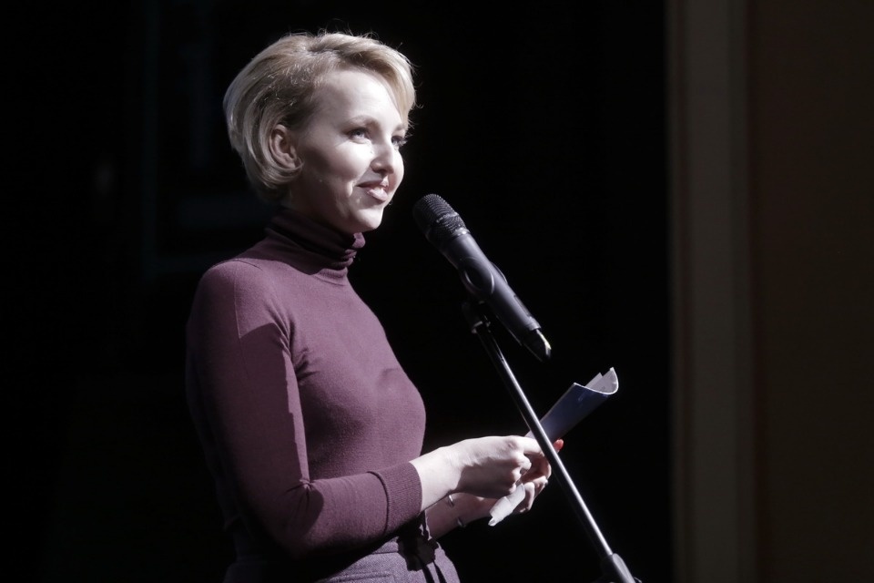 Церемония вручения премии «Народное признание – 2018»