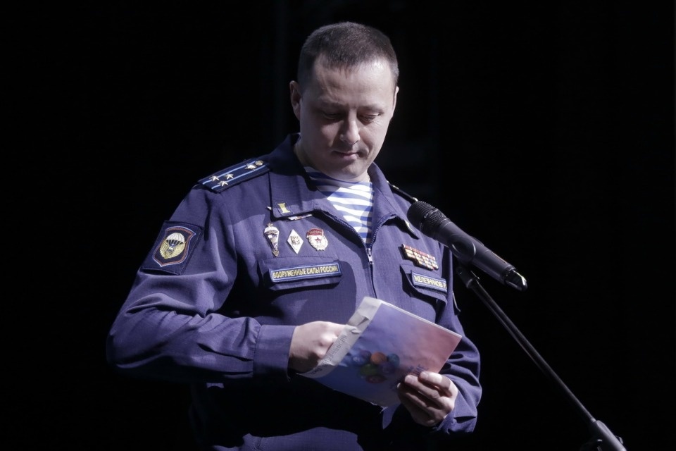 Церемония вручения премии «Народное признание – 2018»