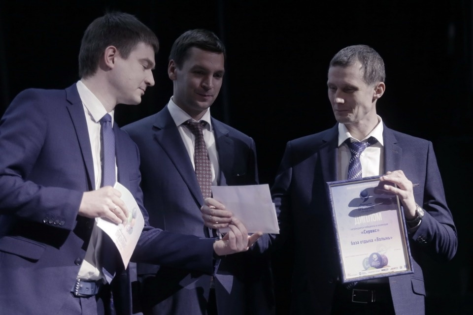 Церемония вручения премии «Народное признание – 2018»