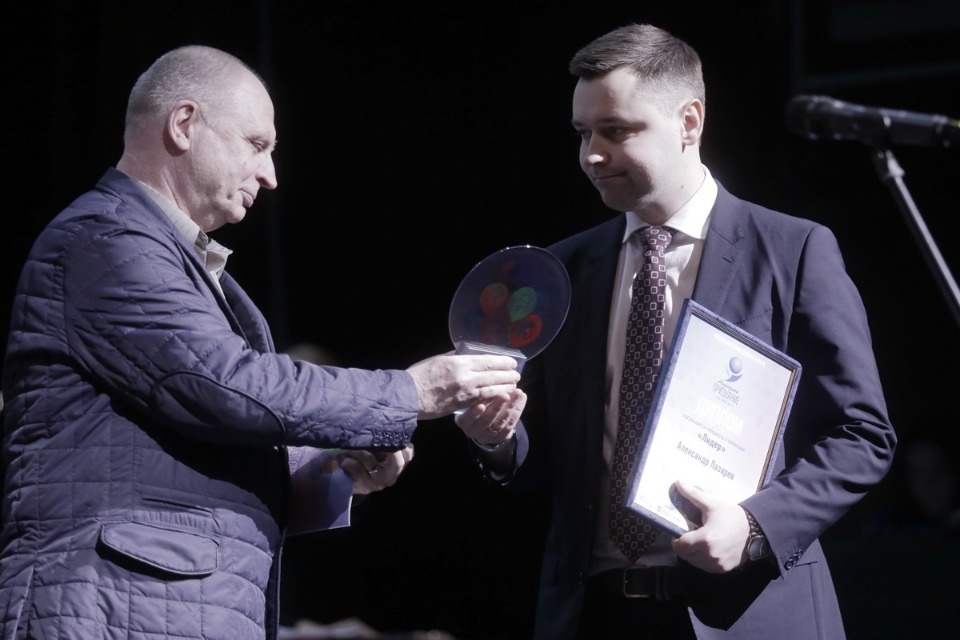 Церемония вручения премии «Народное признание – 2018»