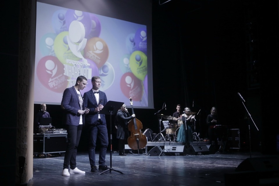 Церемония вручения премии «Народное признание – 2018»