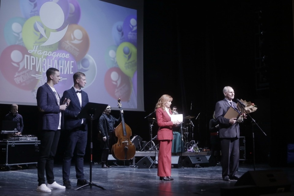 Церемония вручения премии «Народное признание – 2018»