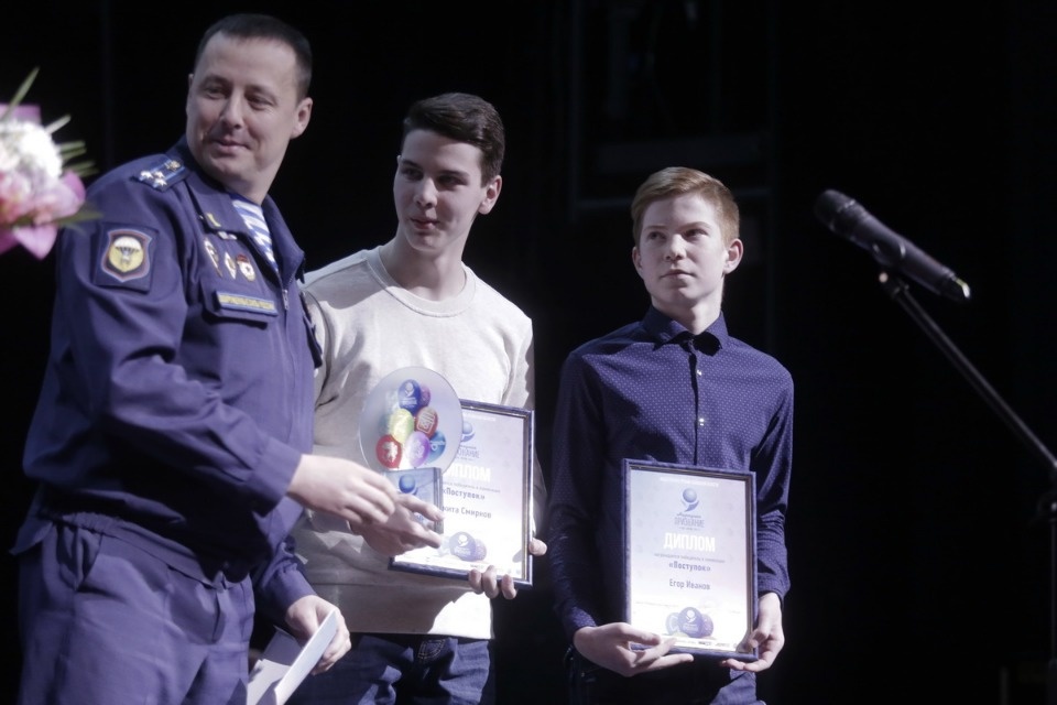 Церемония вручения премии «Народное признание – 2018»