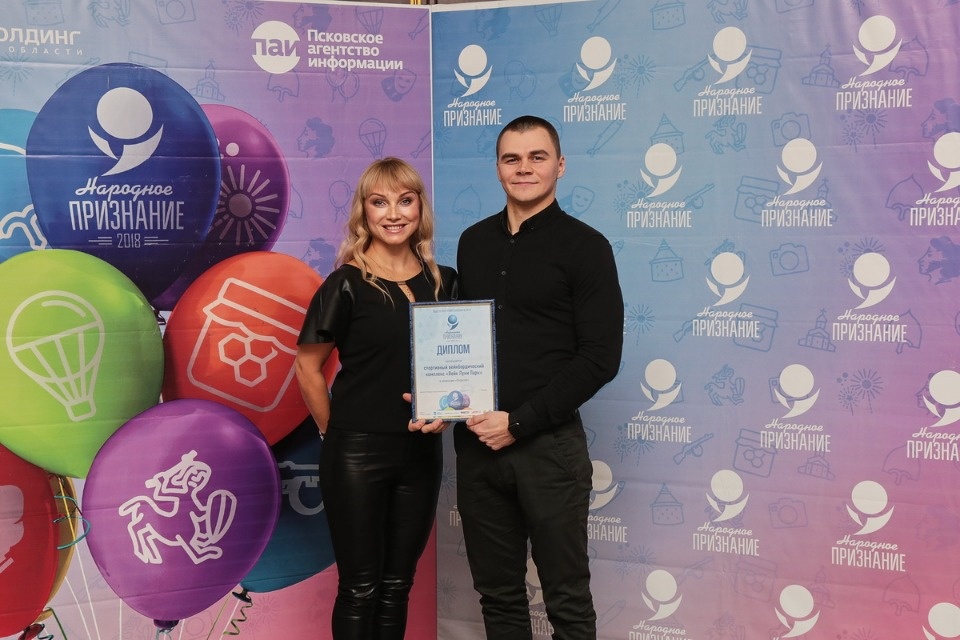Номинанты и победители премии «Народное признание-2018»