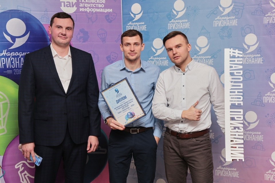 Номинанты и победители премии «Народное признание-2018»