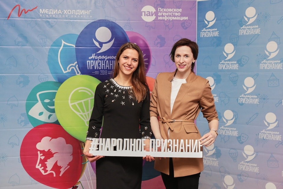 Номинанты и победители премии «Народное признание-2018»