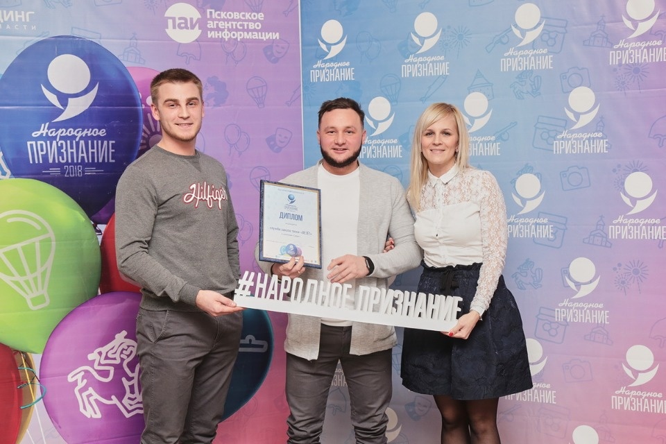 Номинанты и победители премии «Народное признание-2018»