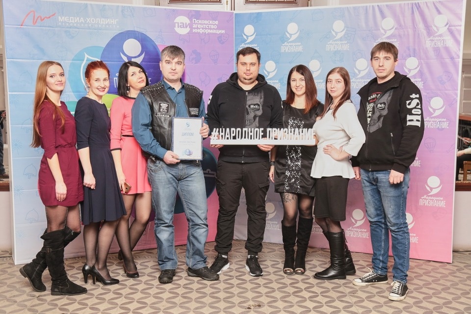 Номинанты и победители премии «Народное признание-2018»