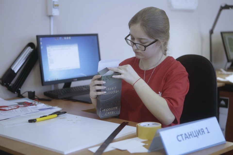 Конкурс по графическому дизайну на чемпионате «Молодые профессионалы» (Worldskills Russia) в Пскове