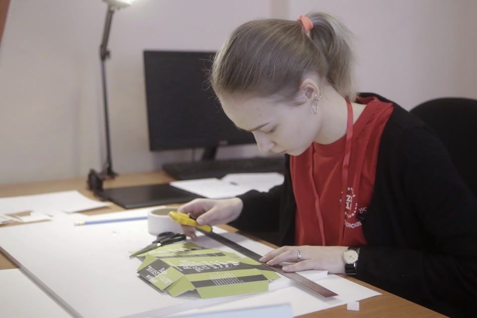 Конкурс по графическому дизайну на чемпионате «Молодые профессионалы» (Worldskills Russia) в Пскове