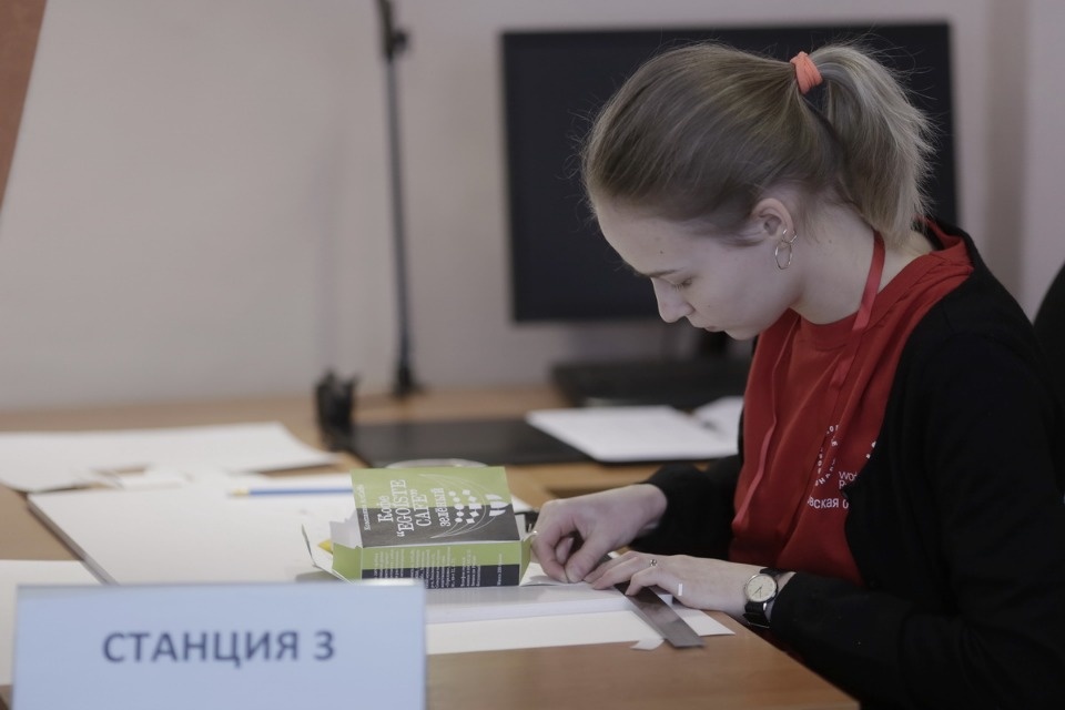 Конкурс по графическому дизайну на чемпионате «Молодые профессионалы» (Worldskills Russia) в Пскове